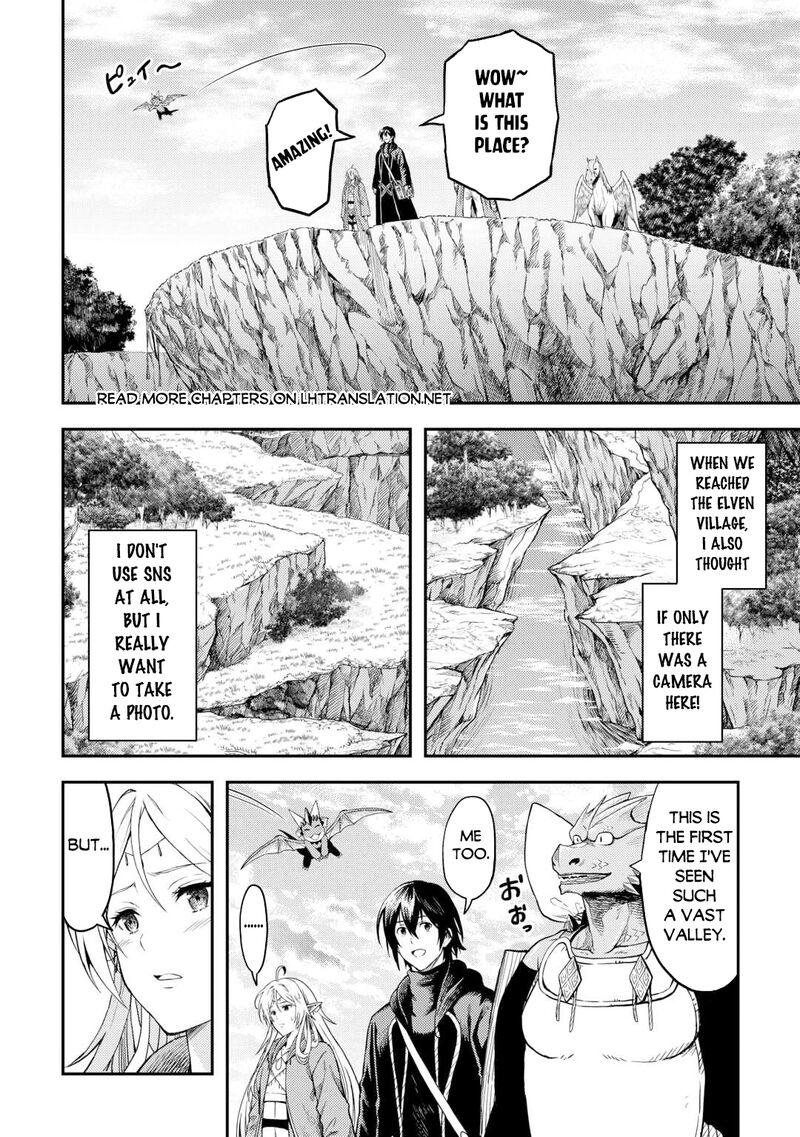 Sozai Saishuka no Isekai Ryokouki - Chapter 58 image 15